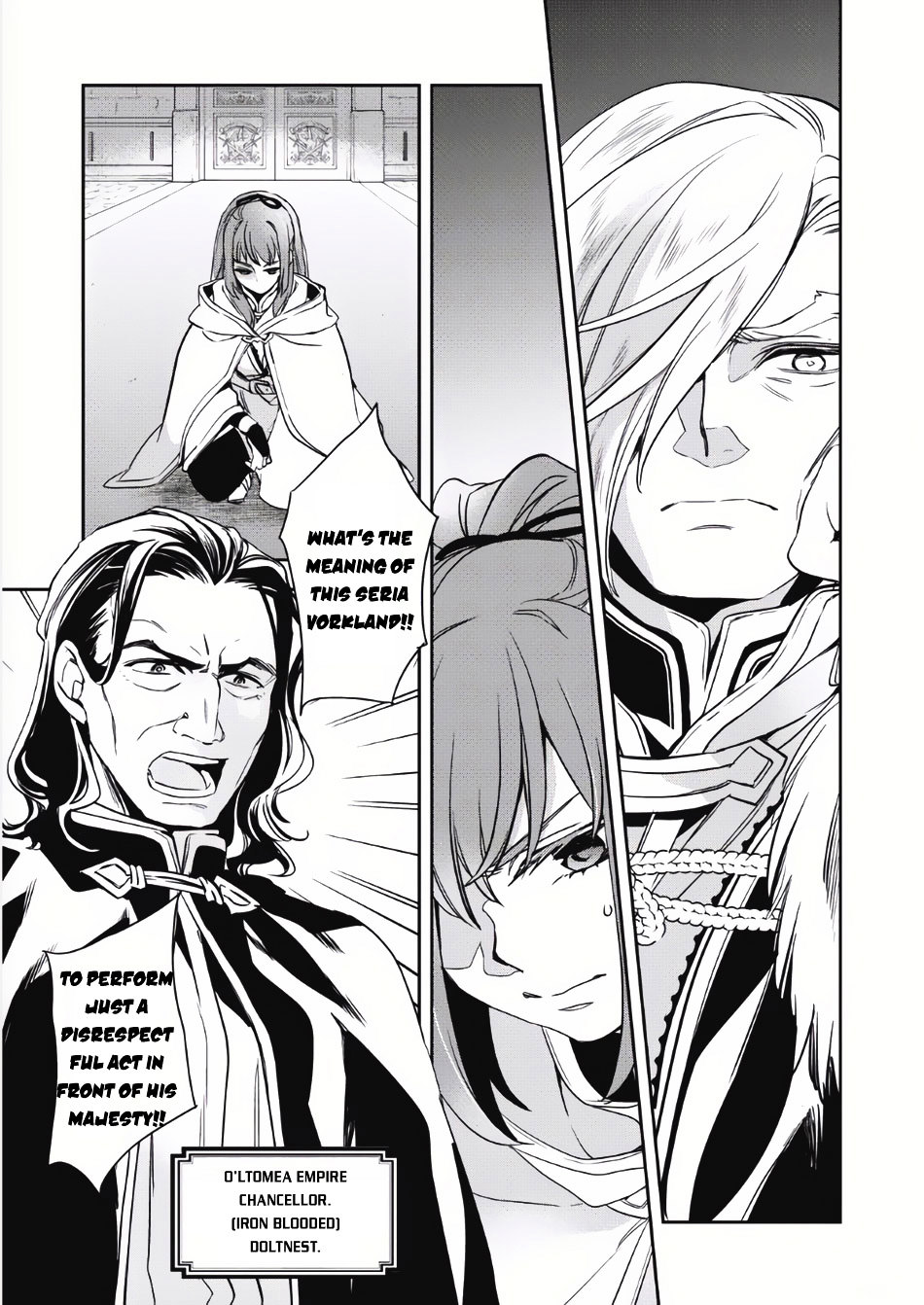 Wortenia Senki Chapter 2 page 27 - Chapter 2 : Chapter 2