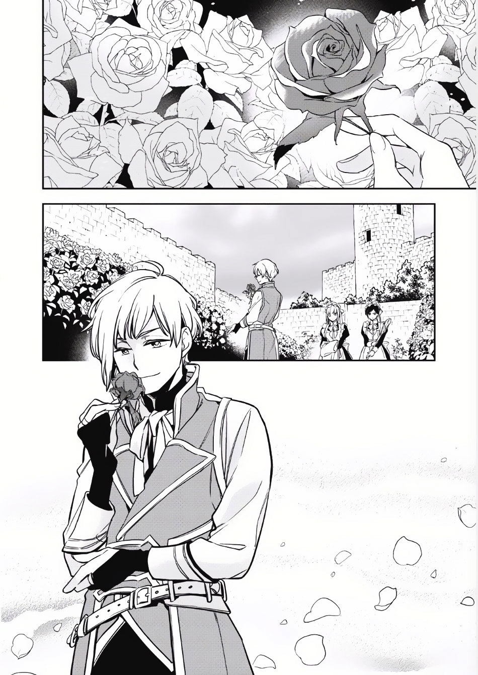 Wortenia Senki Chapter 2 page 6 - Chapter 2 : Chapter 2