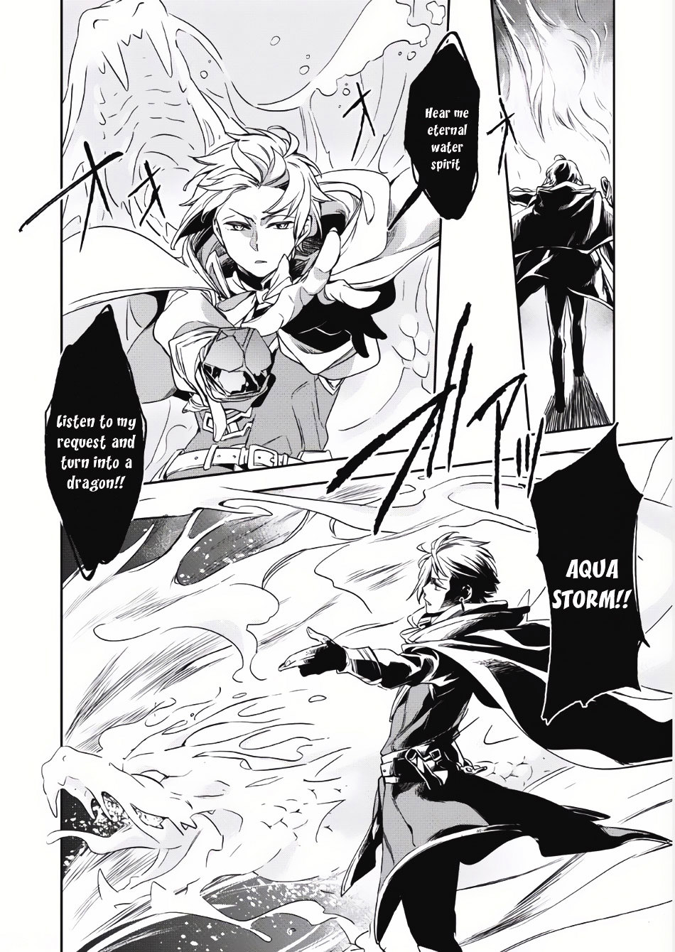 Wortenia Senki Chapter 2 page 8 - Chapter 2 : Chapter 2