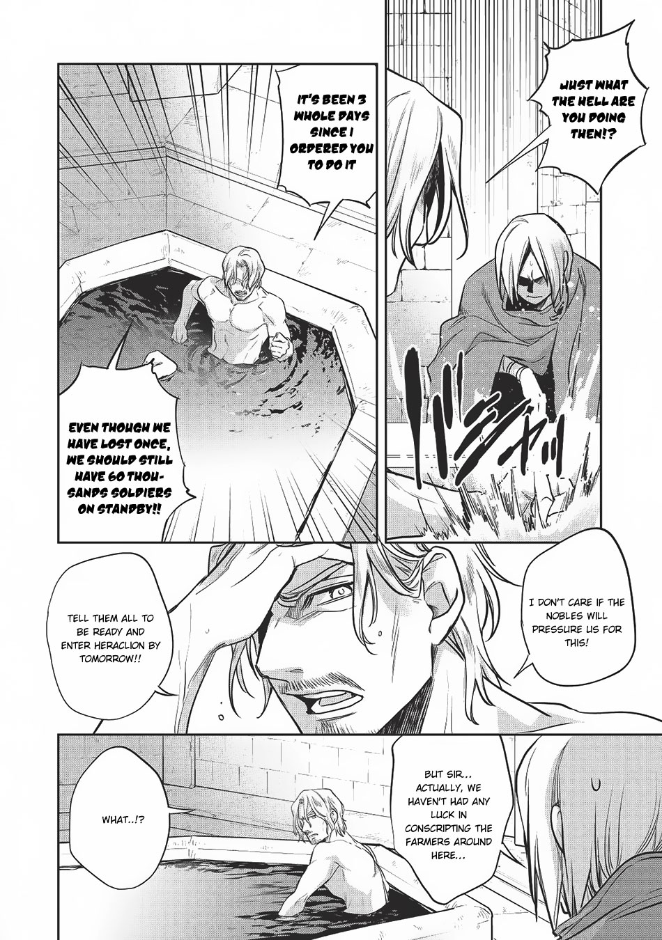 Wortenia Senki Chapter 20 page 14 - Chapter 20: Struggling People