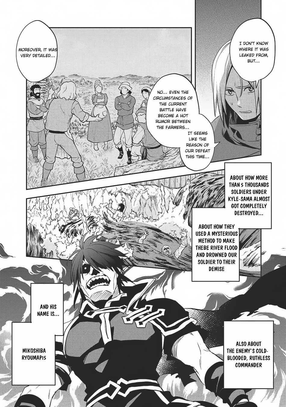 Wortenia Senki Chapter 20 page 15 - Chapter 20: Struggling People