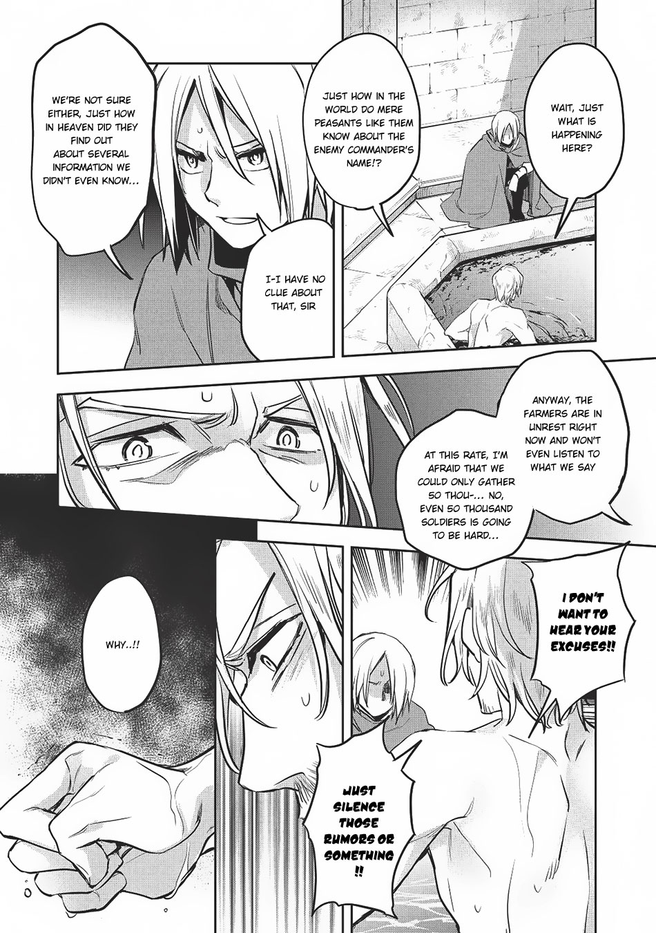 Wortenia Senki Chapter 20 page 16 - Chapter 20: Struggling People