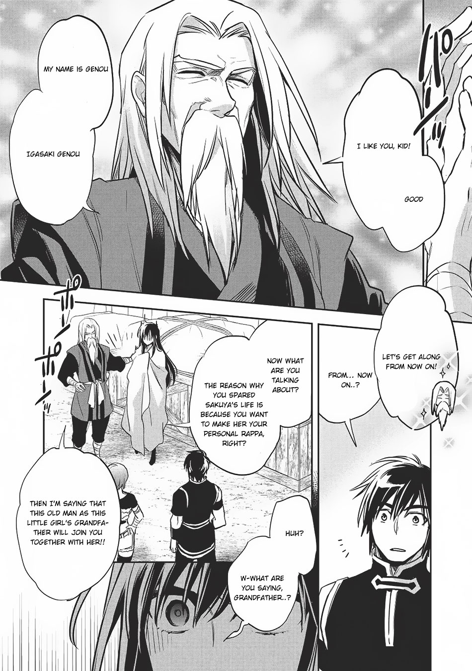 Wortenia Senki Chapter 20 page 25 - Chapter 20: Struggling People