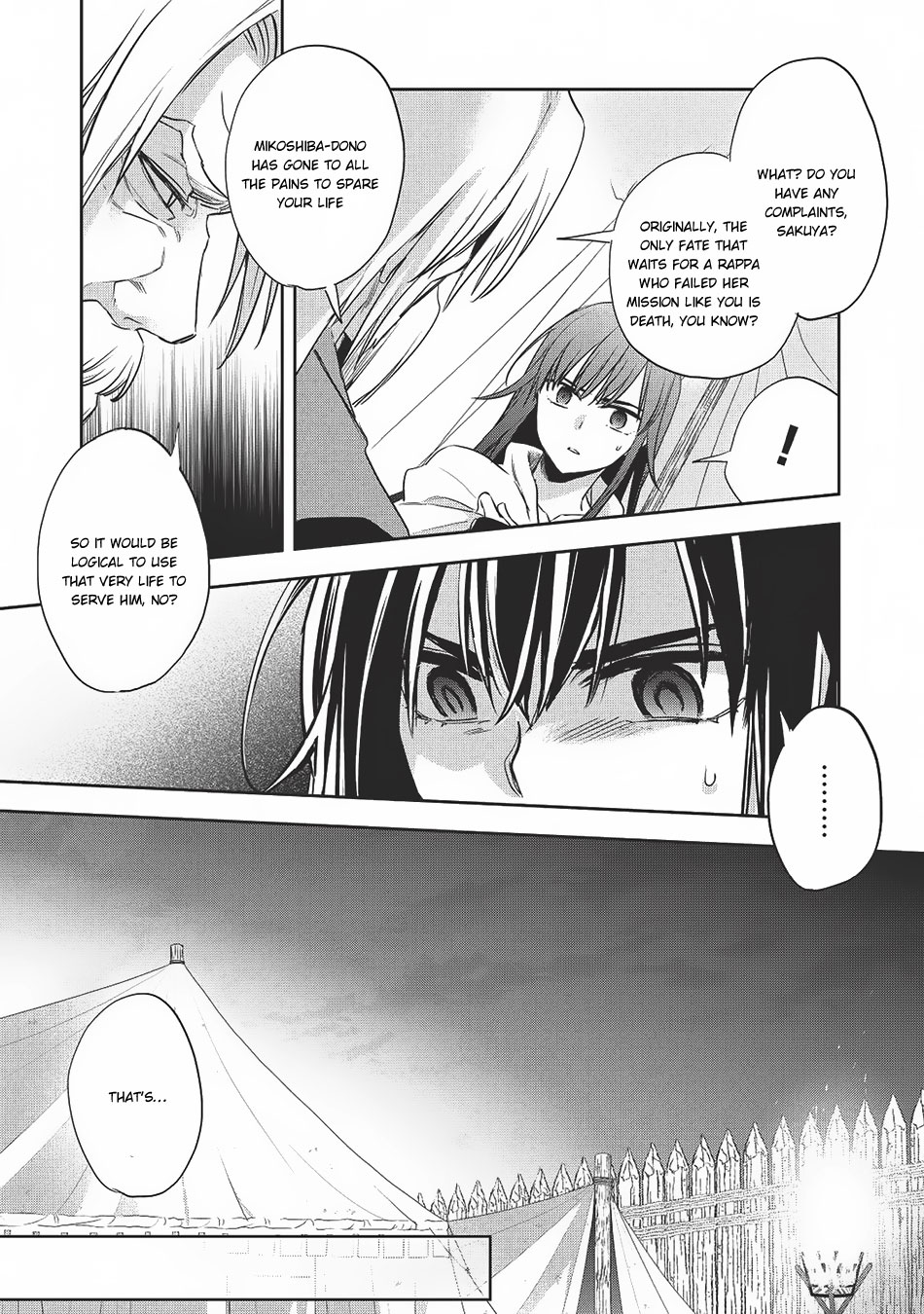 Wortenia Senki Chapter 20 page 26 - Chapter 20: Struggling People