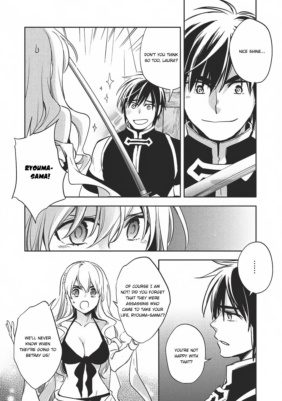 Wortenia Senki Chapter 20 page 30 - Chapter 20: Struggling People