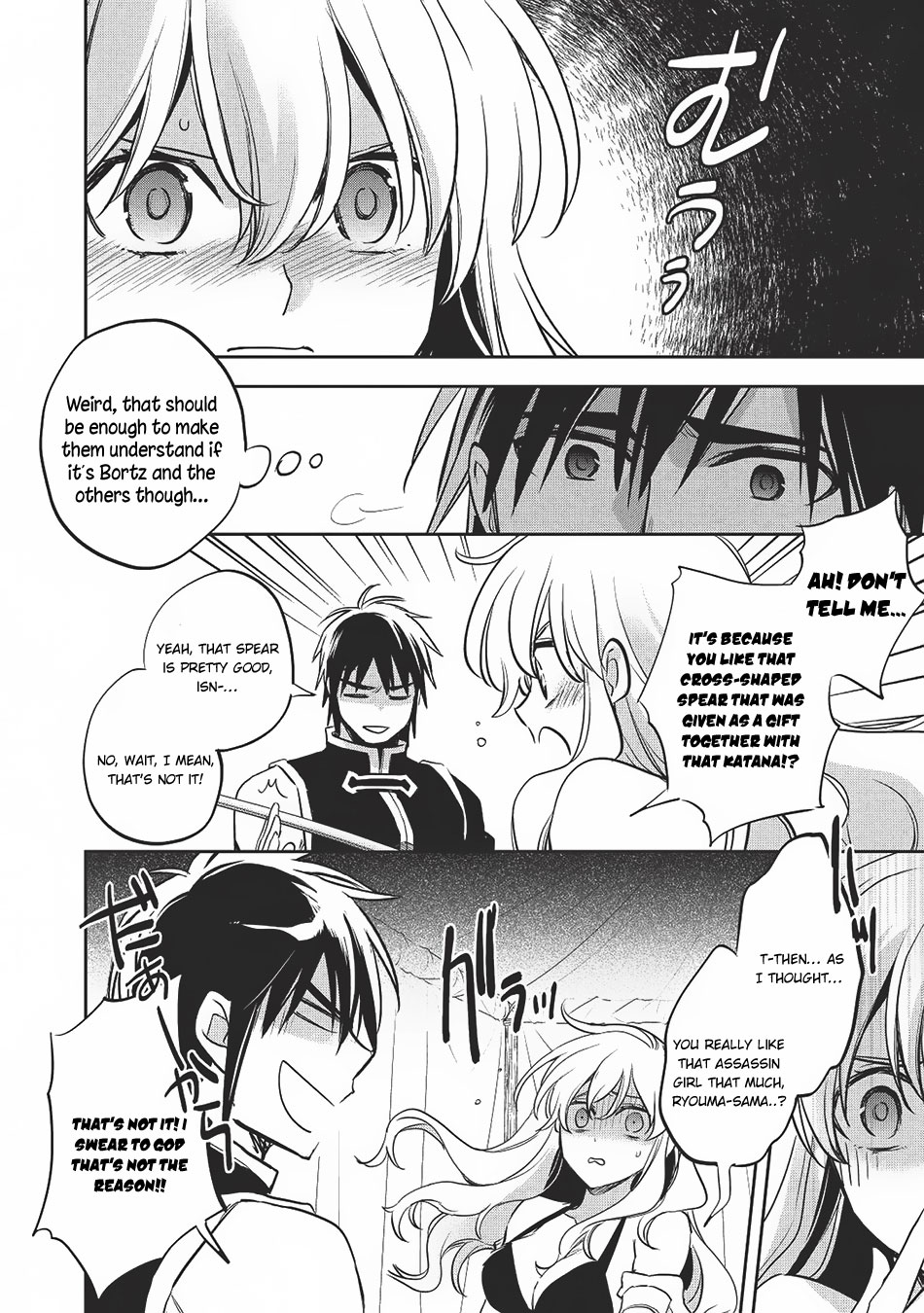 Wortenia Senki Chapter 20 page 33 - Chapter 20: Struggling People