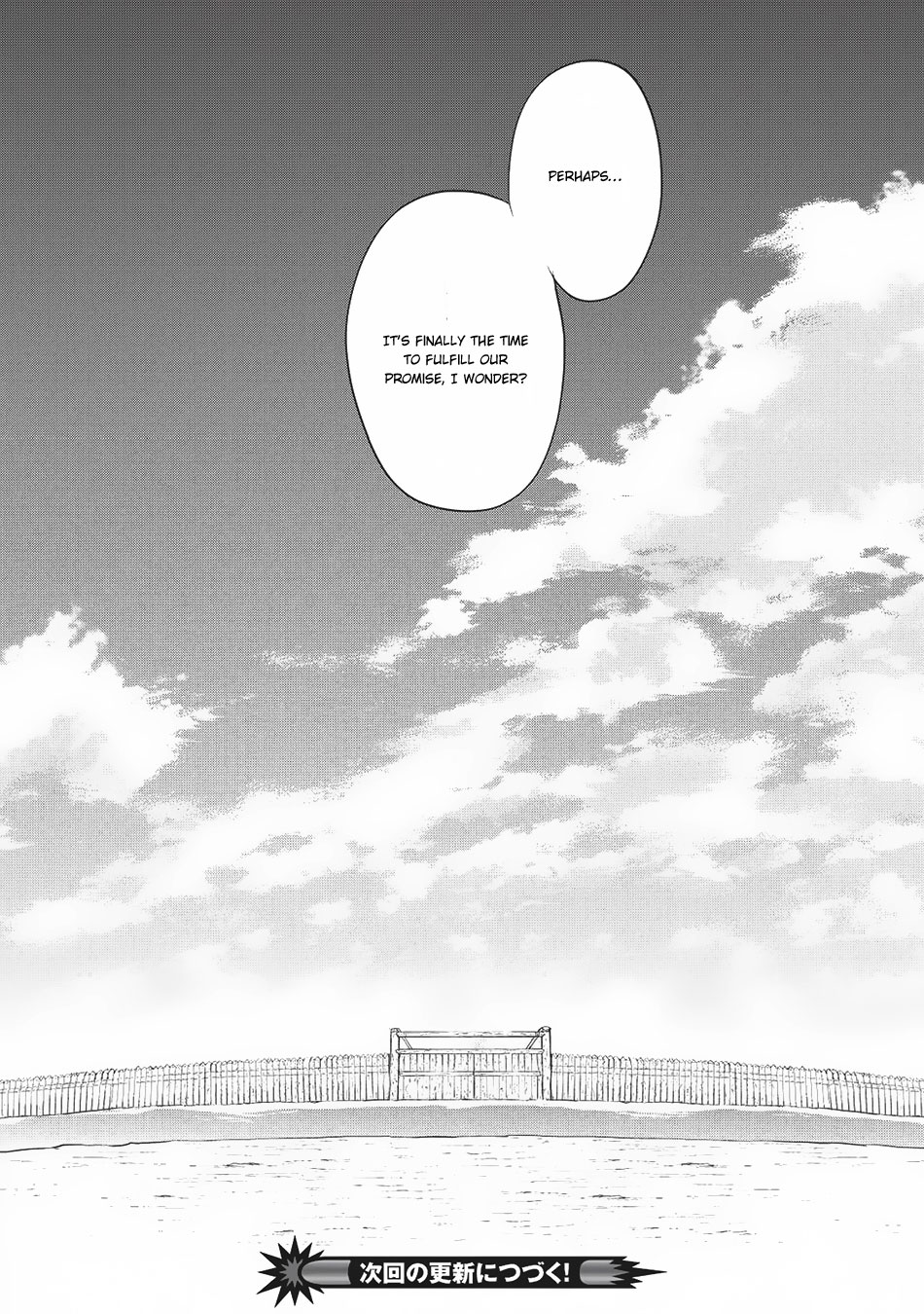 Wortenia Senki Chapter 20 page 38 - Chapter 20: Struggling People