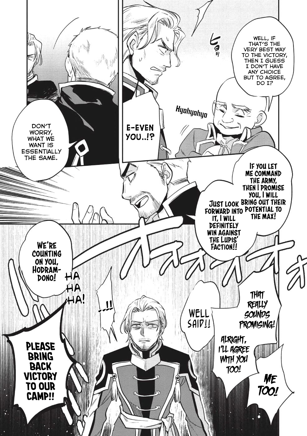 Wortenia Senki Chapter 21 page 12 - Chapter 21: Negotiations