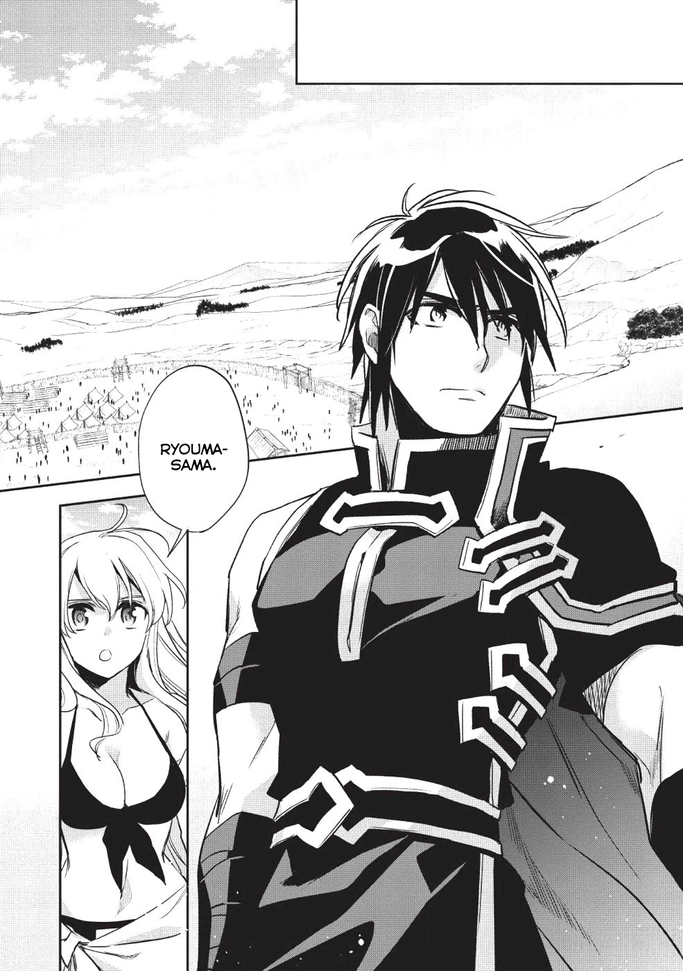 Wortenia Senki Chapter 21 page 18 - Chapter 21: Negotiations