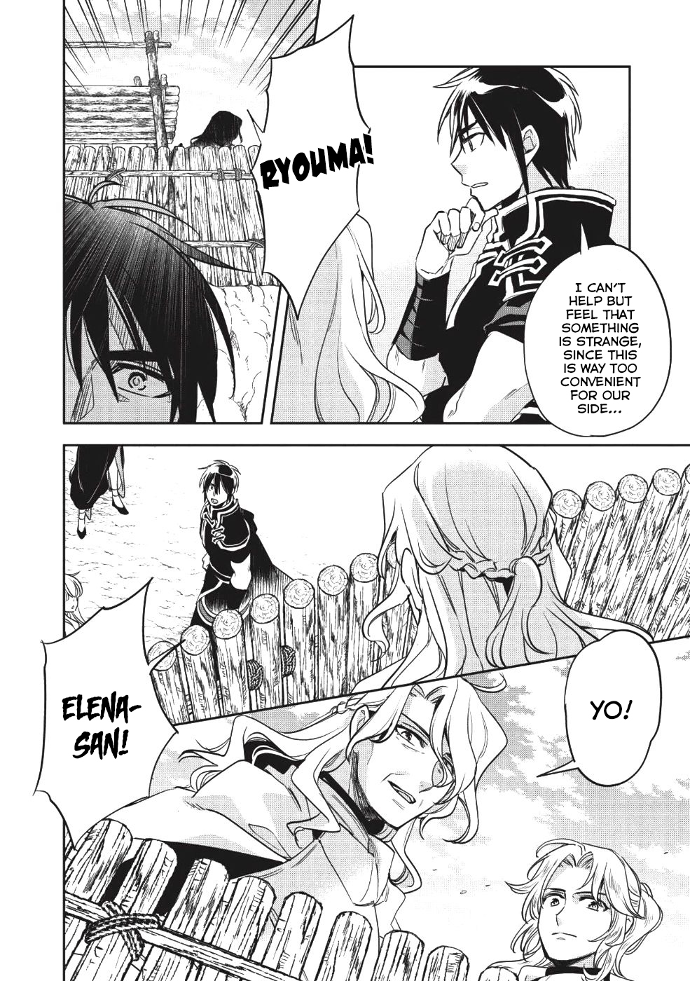 Wortenia Senki Chapter 21 page 21 - Chapter 21: Negotiations