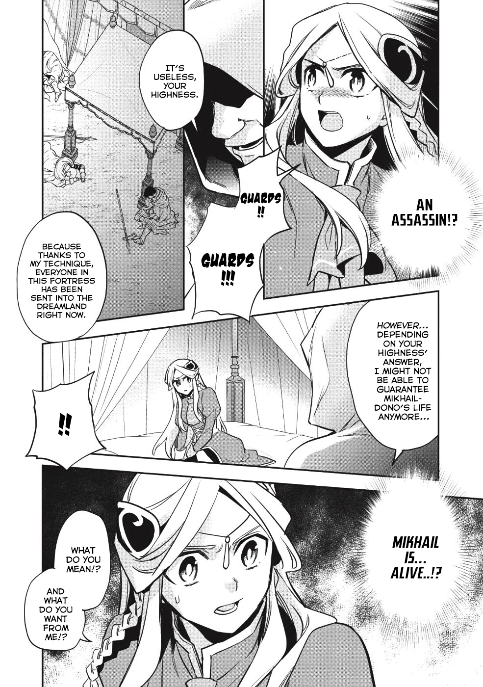 Wortenia Senki Chapter 21 page 32 - Chapter 21: Negotiations