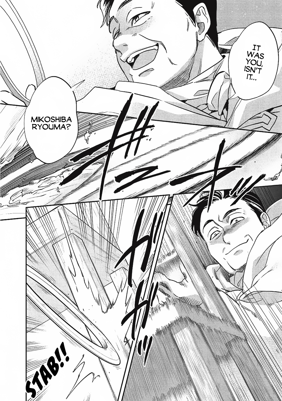 Wortenia Senki Chapter 22 page 11 - Chapter 22: Assassin