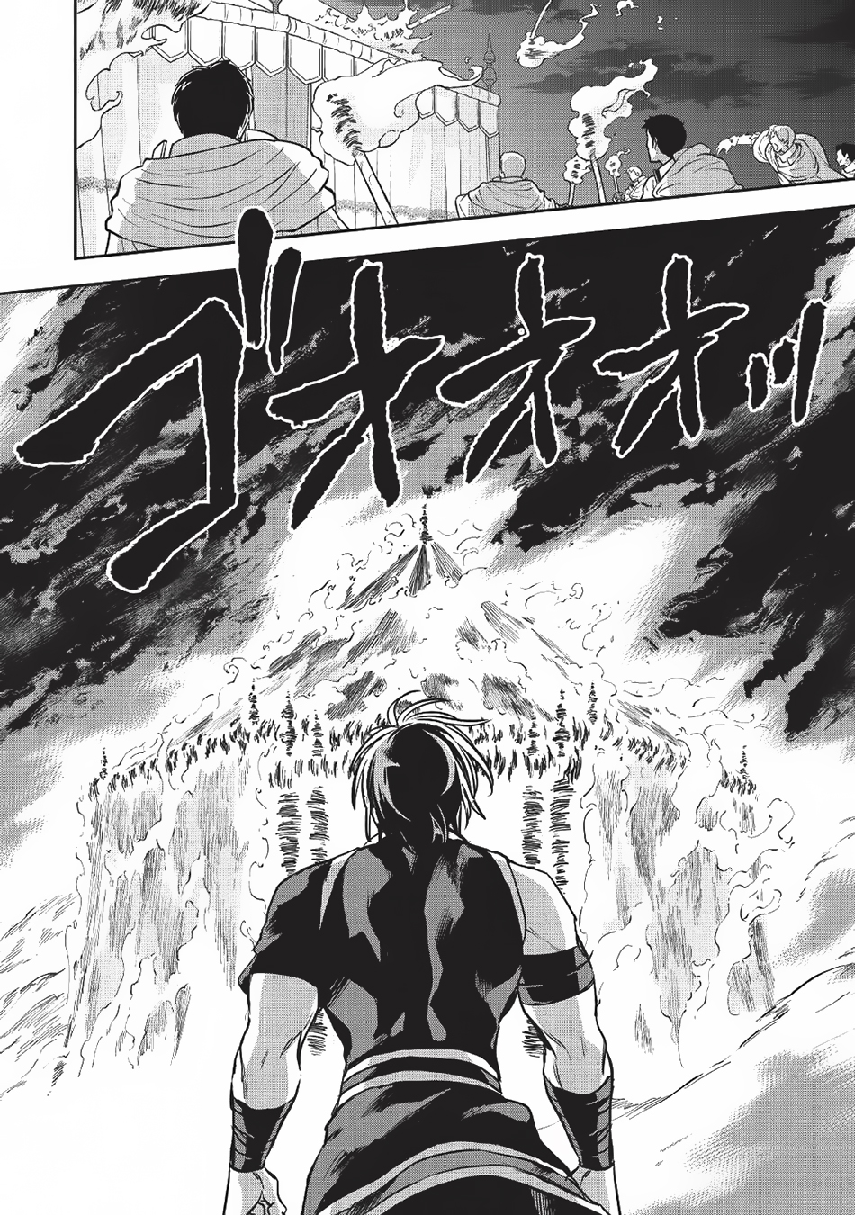 Wortenia Senki Chapter 22 page 14 - Chapter 22: Assassin
