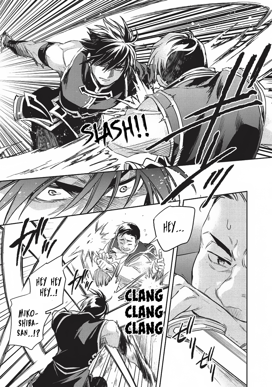 Wortenia Senki Chapter 22 page 18 - Chapter 22: Assassin