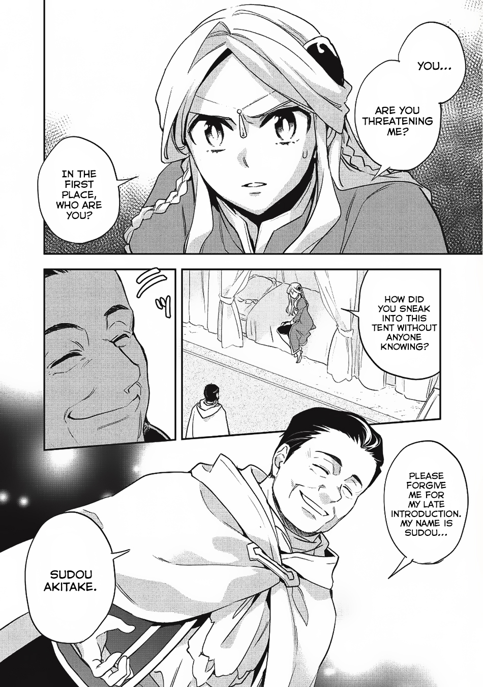 Wortenia Senki Chapter 22 page 3 - Chapter 22: Assassin