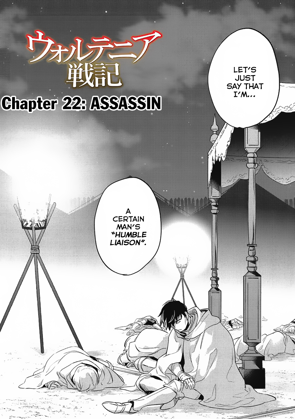 Wortenia Senki Chapter 22 page 4 - Chapter 22: Assassin