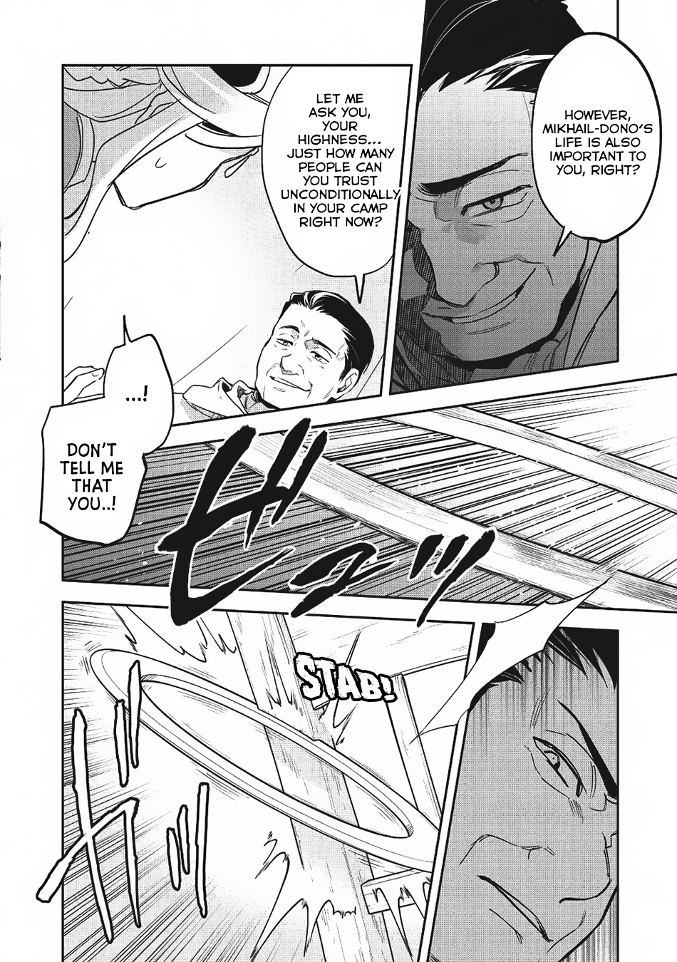 Wortenia Senki Chapter 22 page 9 - Chapter 22: Assassin
