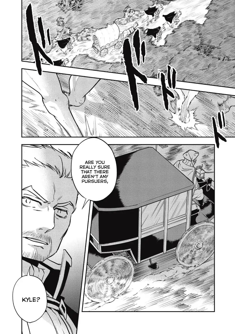 Wortenia Senki Chapter 23 page 14 - Chapter 23