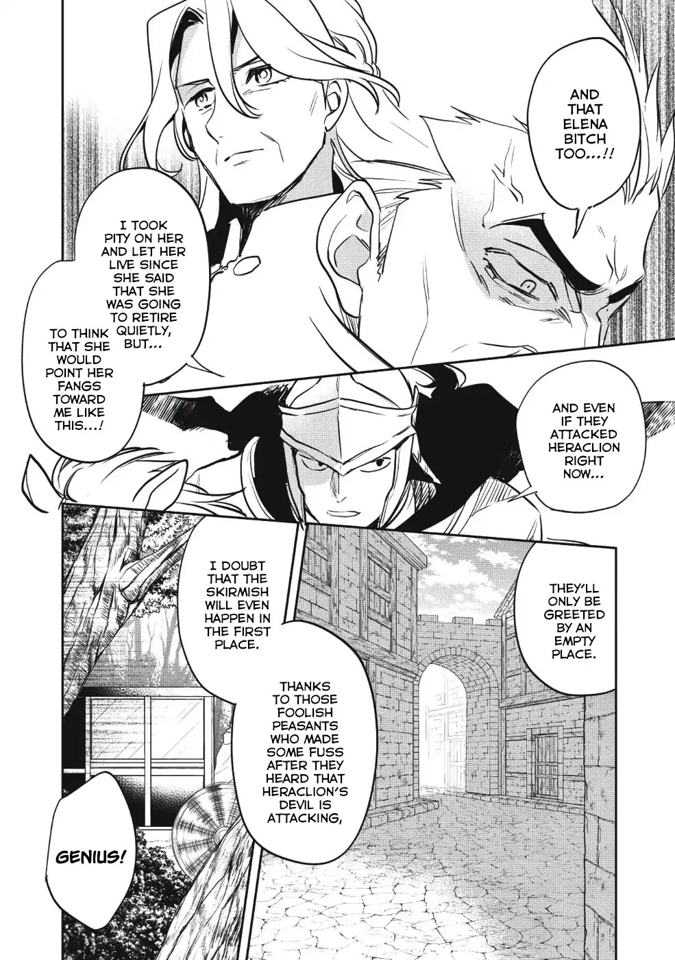 Wortenia Senki Chapter 23 page 16 - Chapter 23