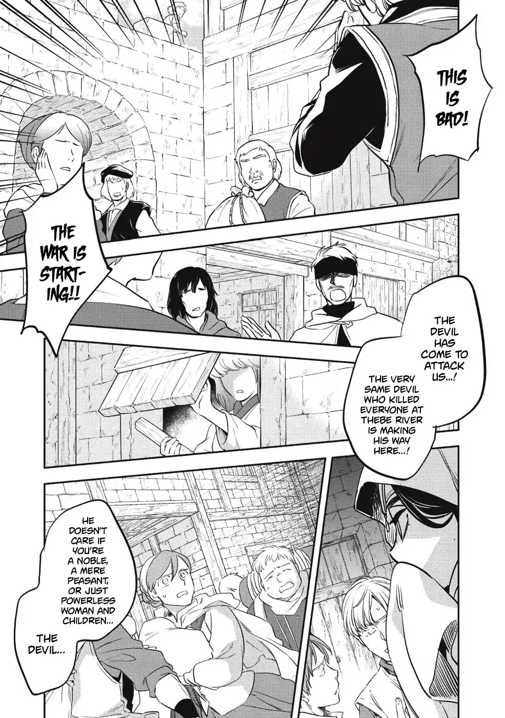Wortenia Senki Chapter 23 page 2 - Chapter 23
