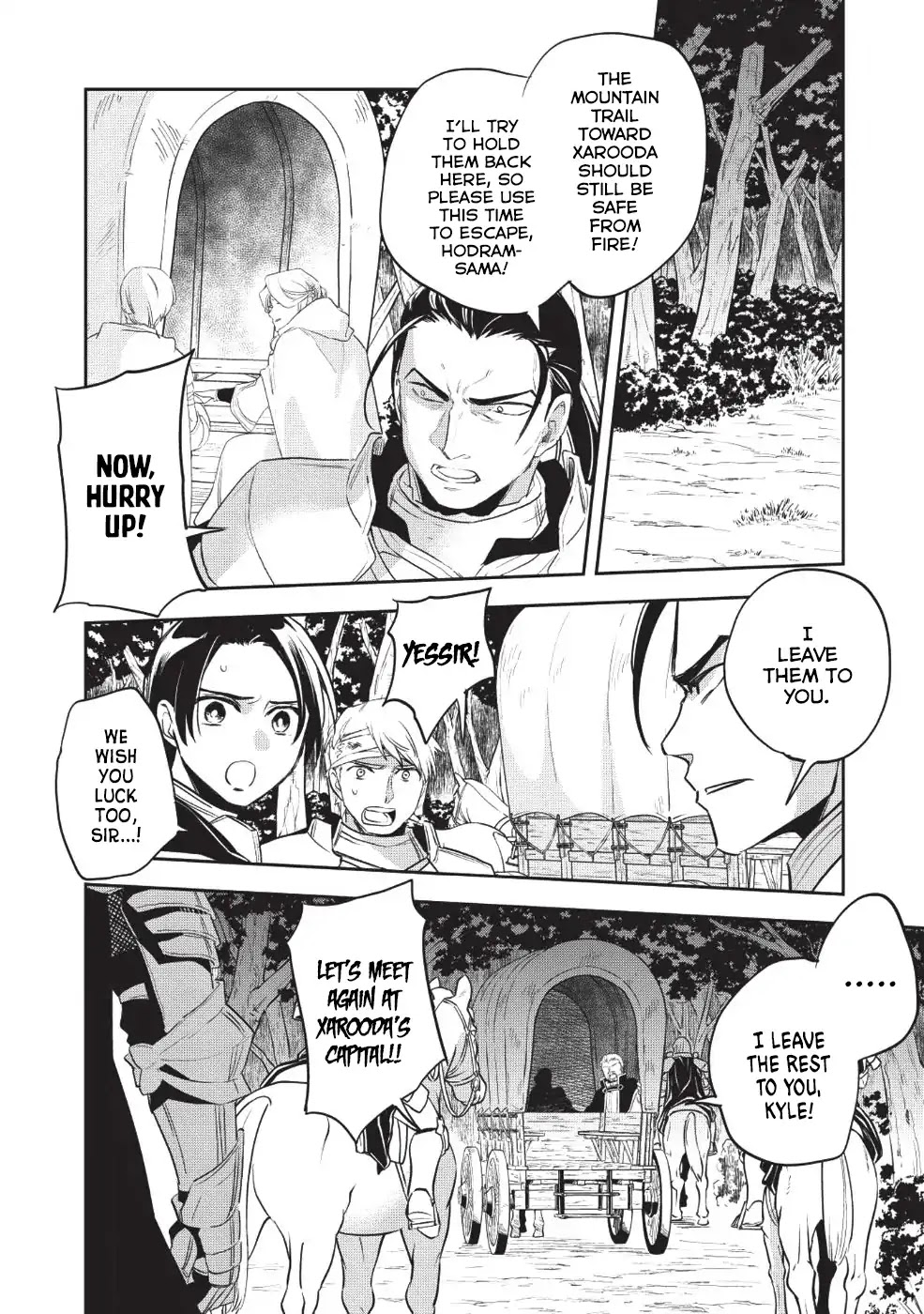 Wortenia Senki Chapter 23 page 22 - Chapter 23