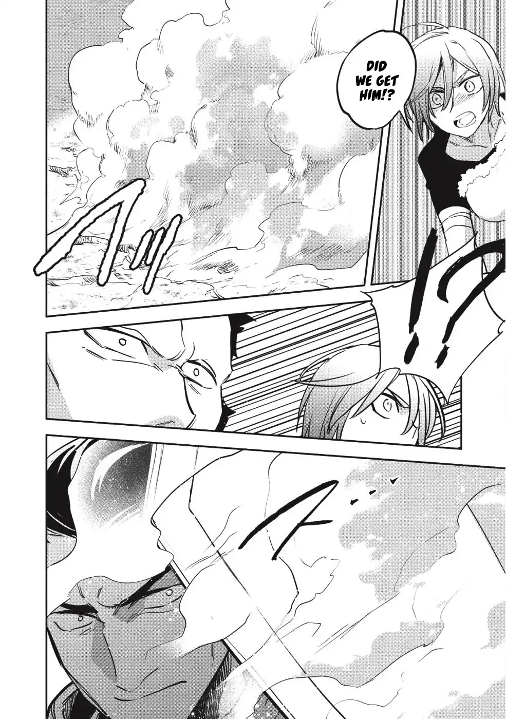 Wortenia Senki Chapter 23 page 27 - Chapter 23