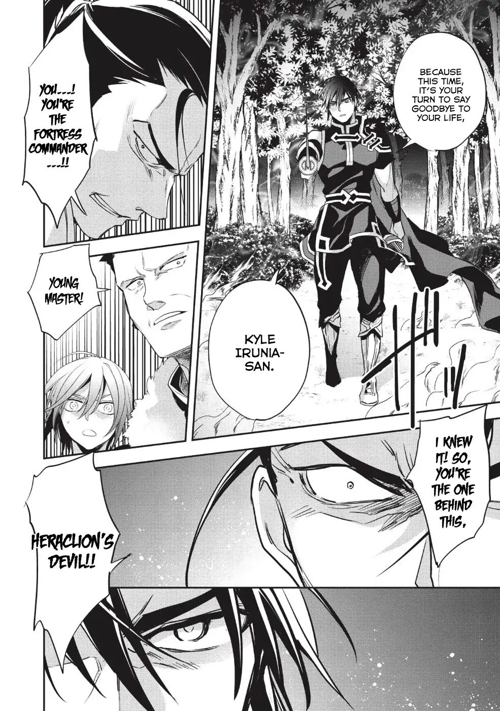 Wortenia Senki Chapter 23 page 30 - Chapter 23
