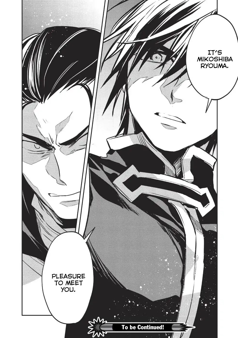 Wortenia Senki Chapter 23 page 31 - Chapter 23
