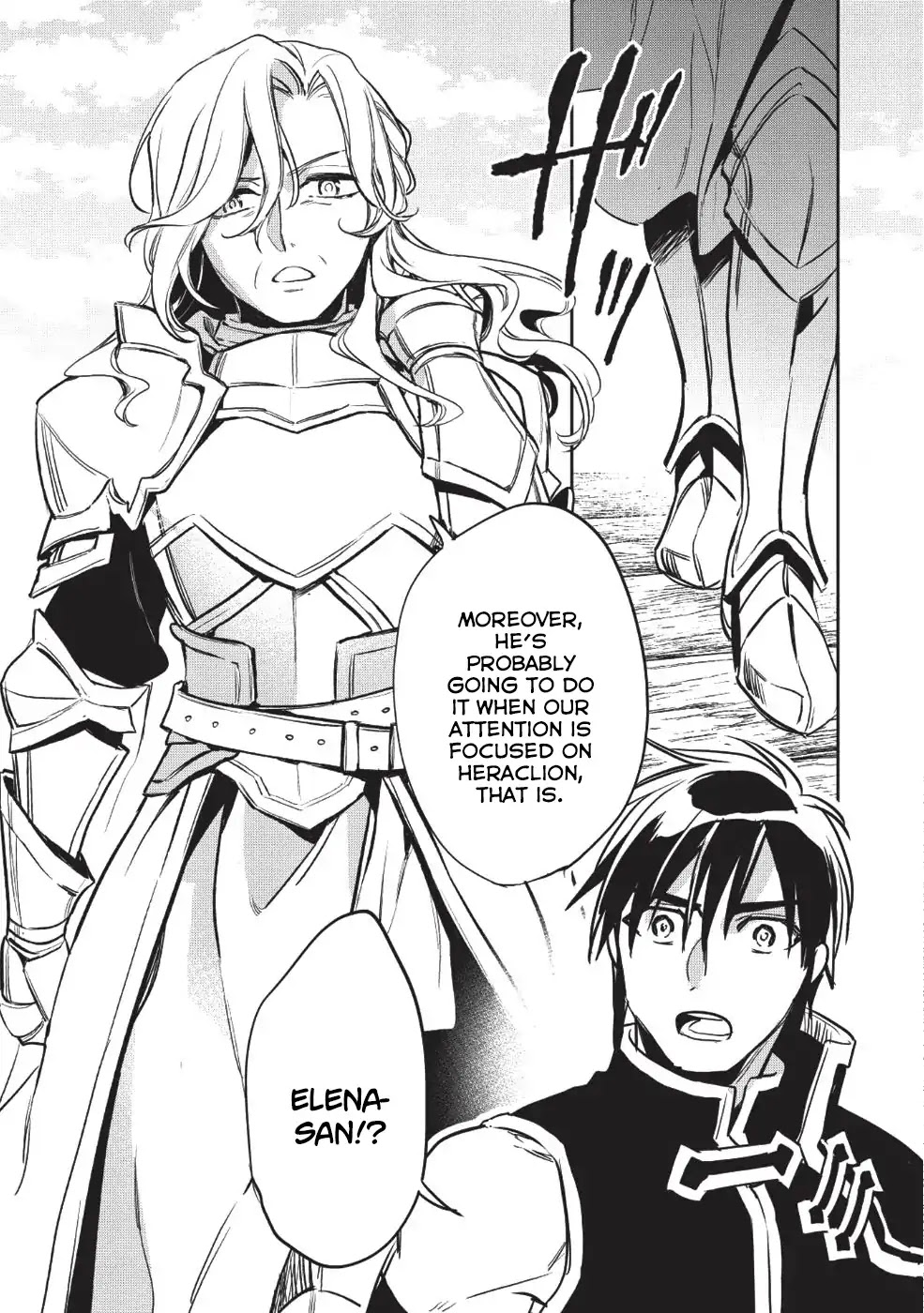 Wortenia Senki Chapter 23 page 9 - Chapter 23