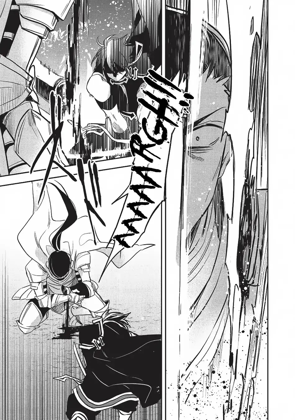 Wortenia Senki Chapter 24 page 10 - Chapter 24