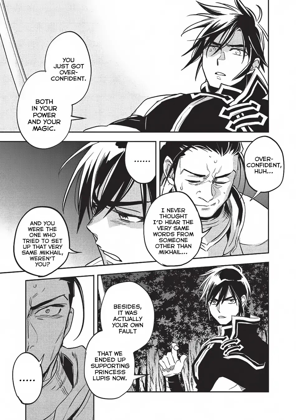 Wortenia Senki Chapter 24 page 12 - Chapter 24