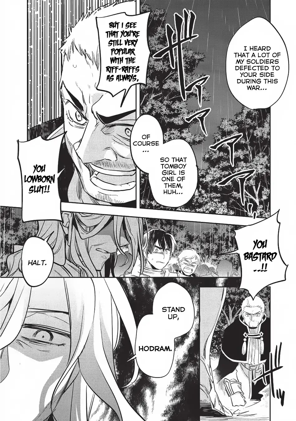 Wortenia Senki Chapter 24 page 23 - Chapter 24