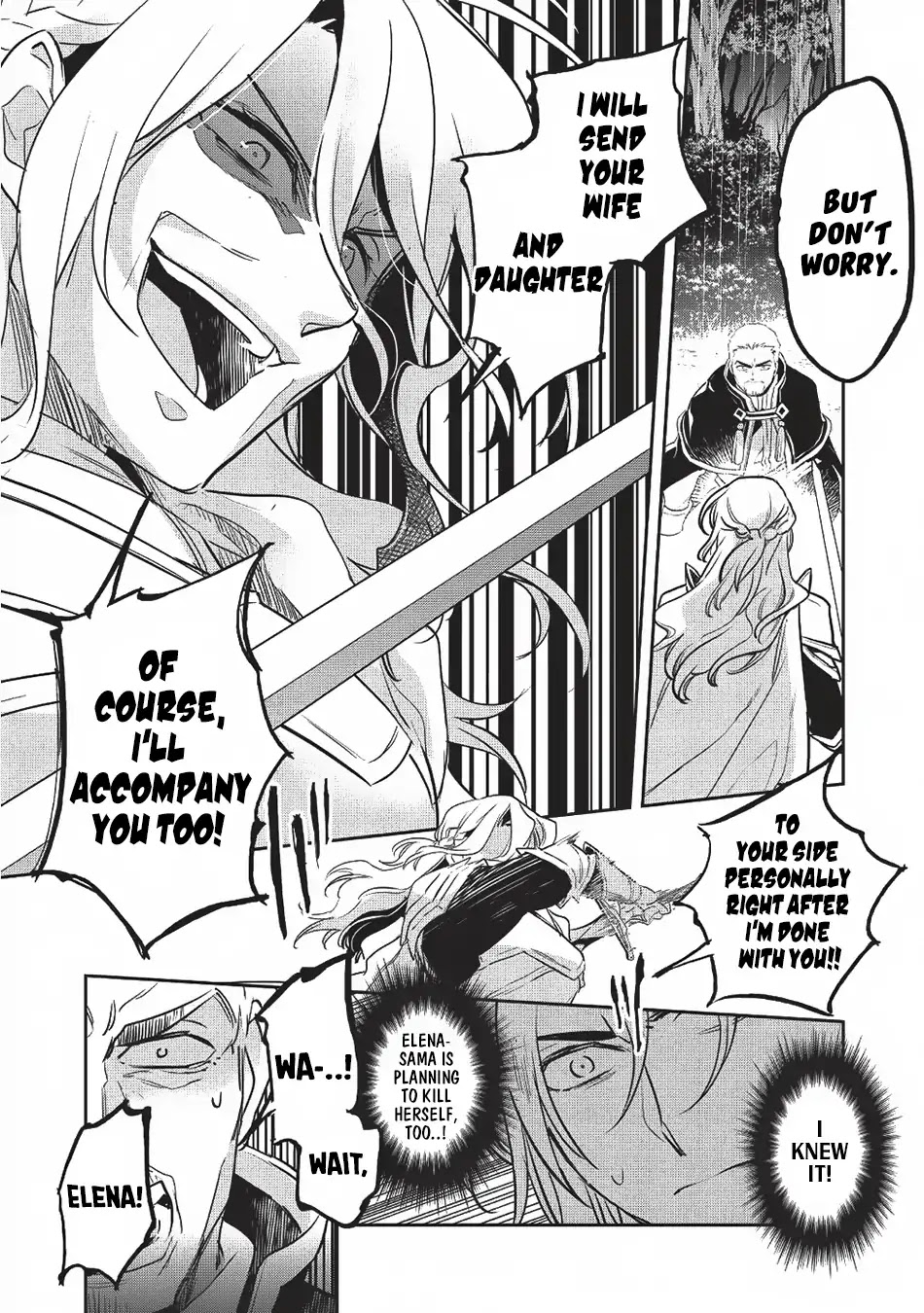 Wortenia Senki Chapter 24 page 27 - Chapter 24