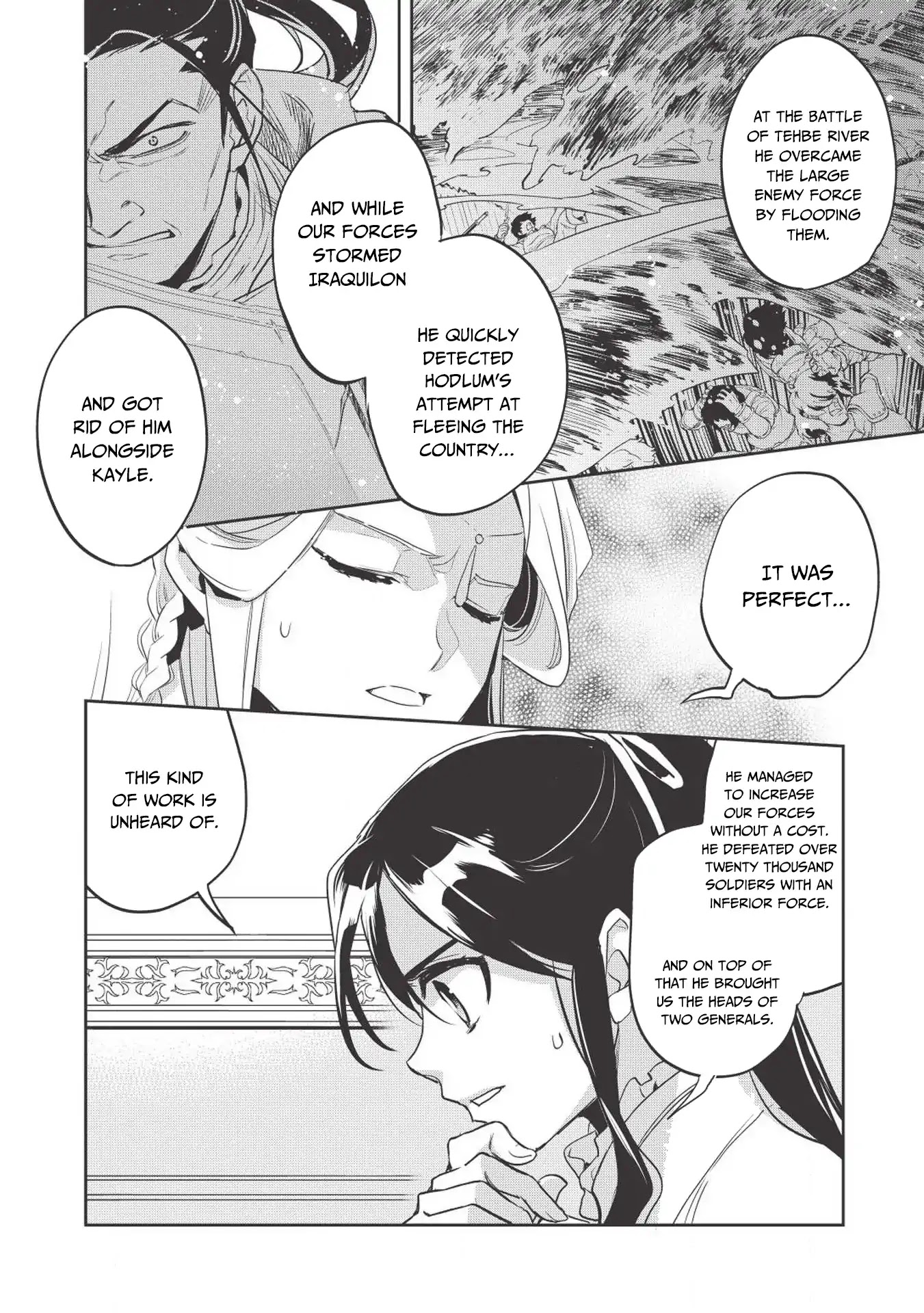 Wortenia Senki Chapter 25 page 11 - Chapter 25