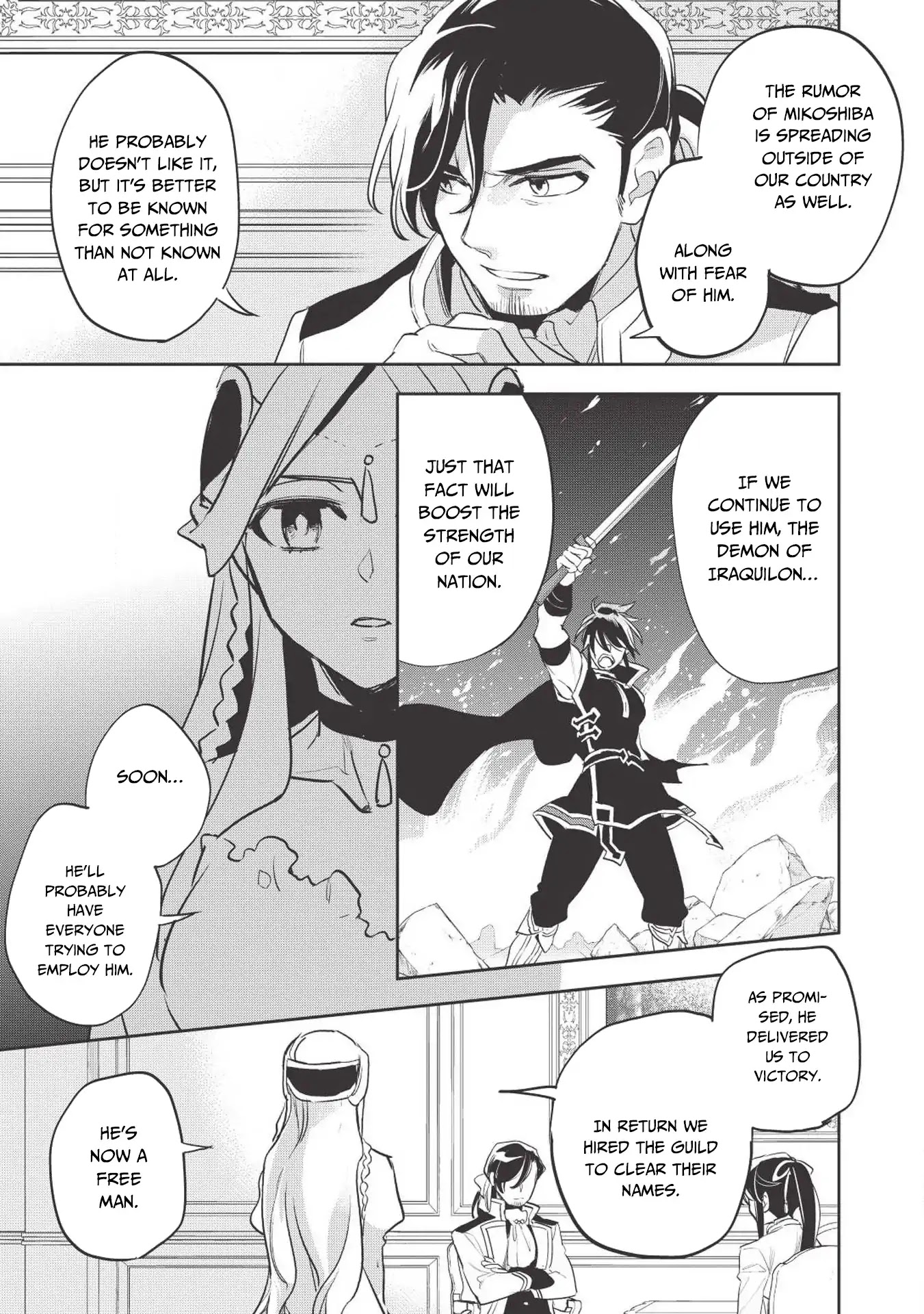 Wortenia Senki Chapter 25 page 12 - Chapter 25