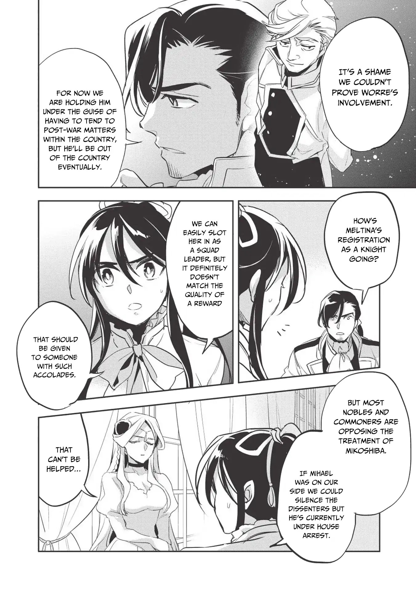 Wortenia Senki Chapter 25 page 13 - Chapter 25