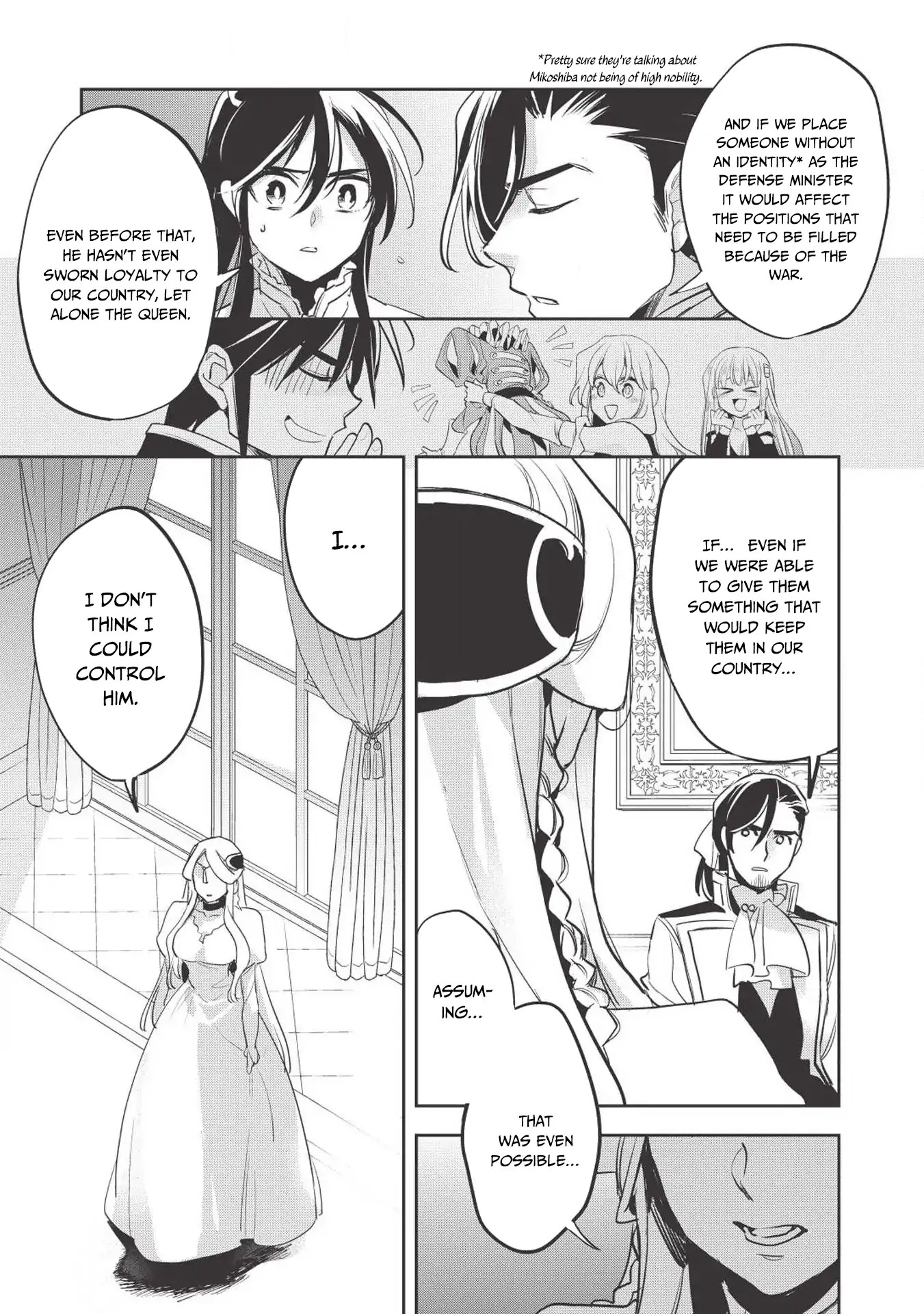 Wortenia Senki Chapter 25 page 14 - Chapter 25