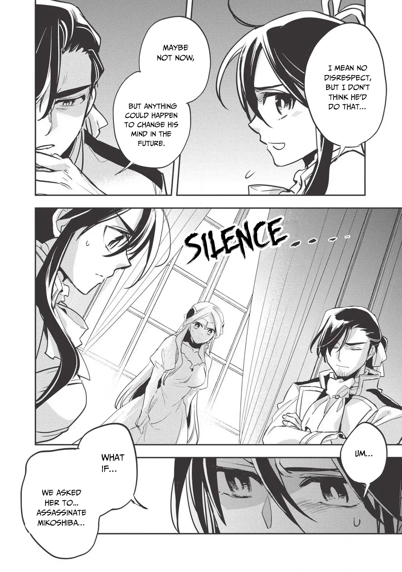 Wortenia Senki Chapter 25 page 16 - Chapter 25
