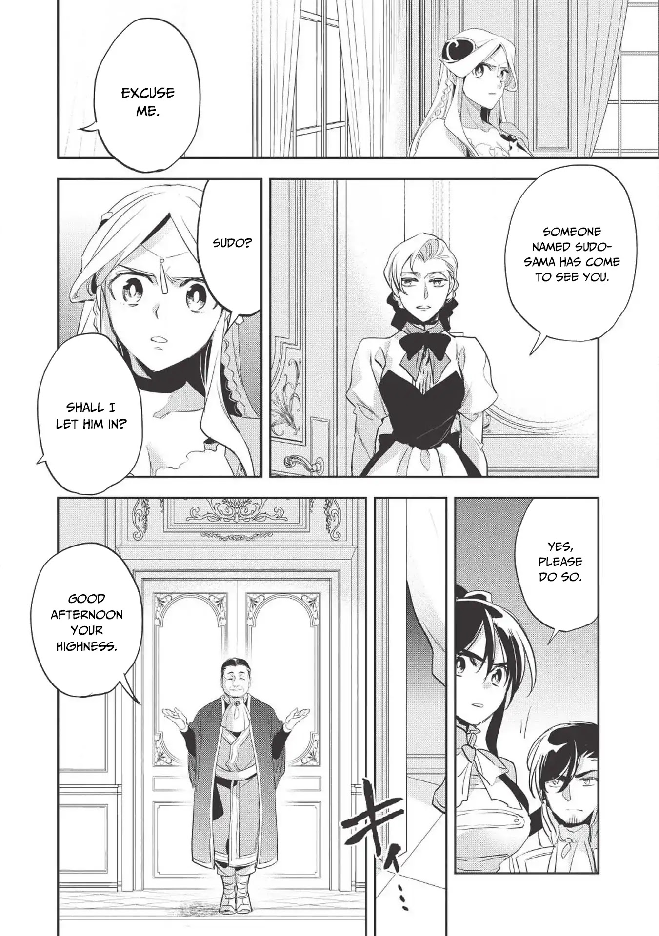 Wortenia Senki Chapter 25 page 18 - Chapter 25