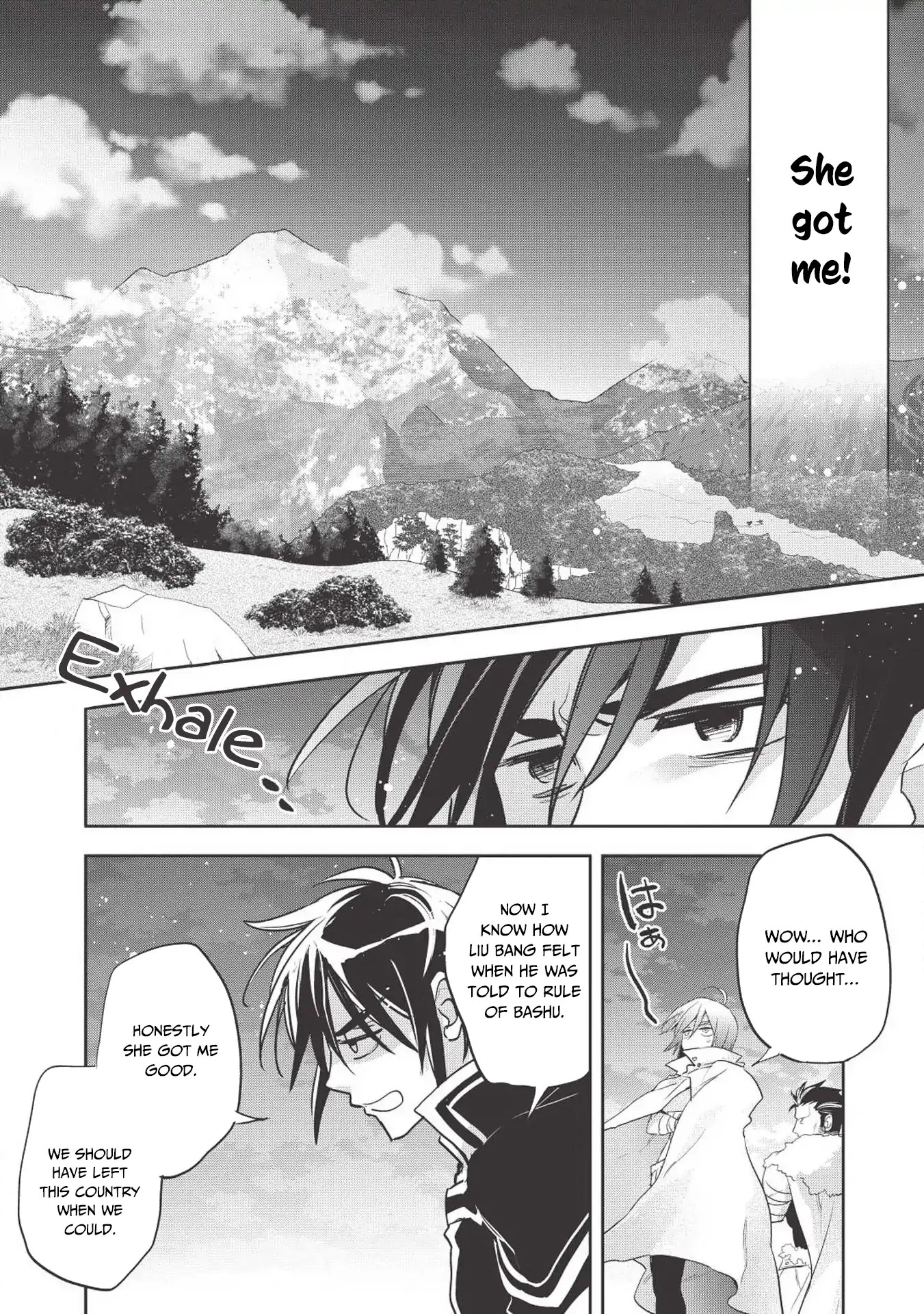 Wortenia Senki Chapter 25 page 27 - Chapter 25