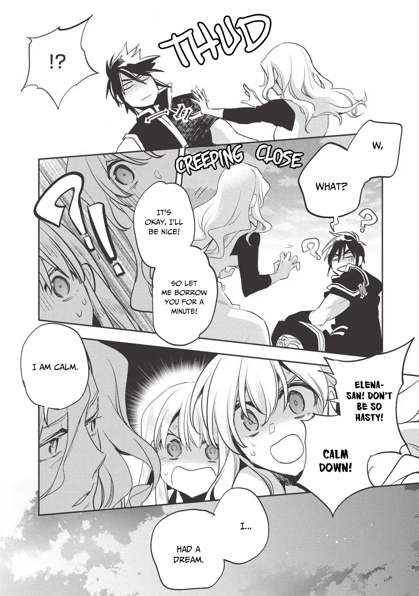 Wortenia Senki Chapter 25 page 34 - Chapter 25