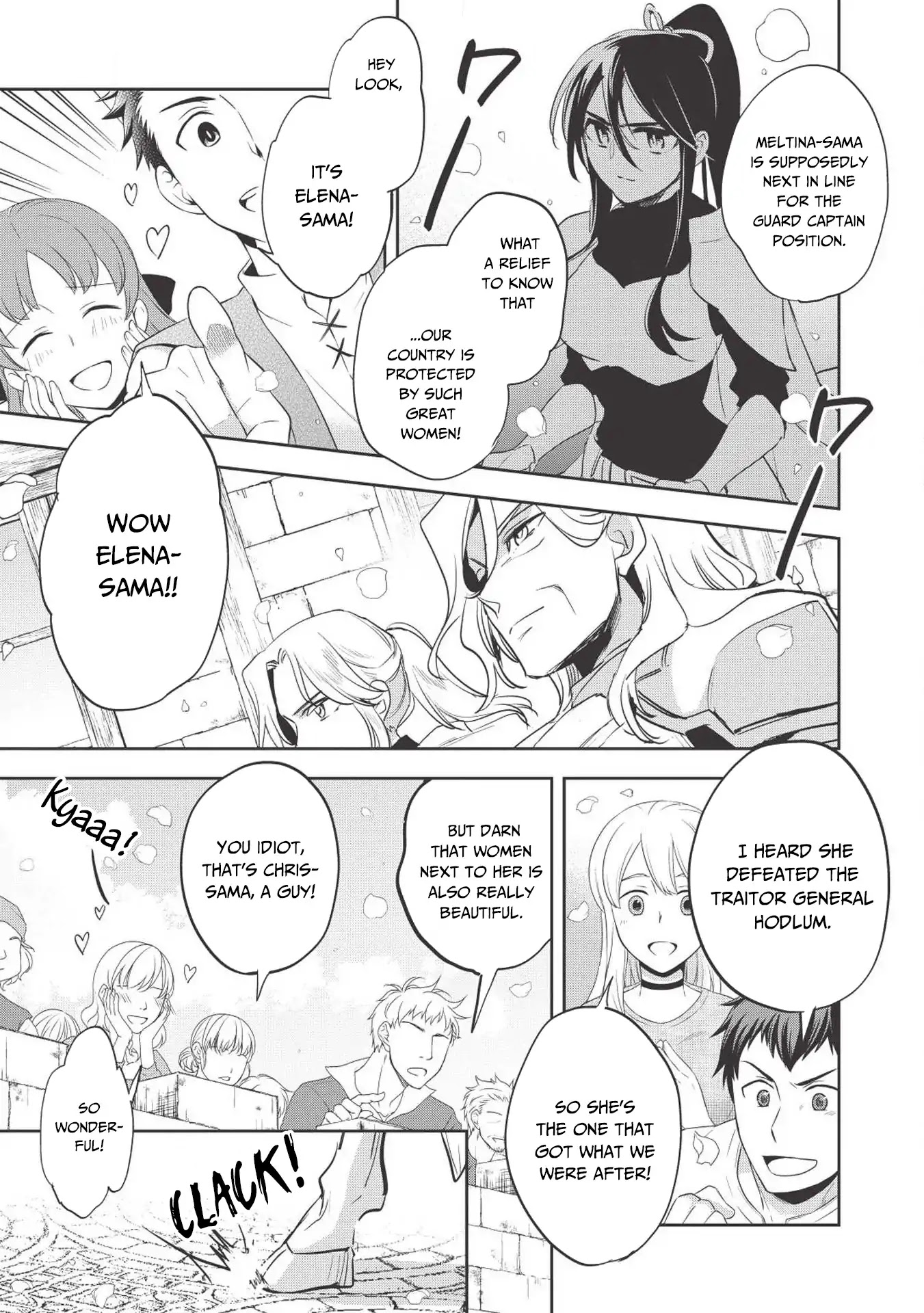 Wortenia Senki Chapter 25 page 4 - Chapter 25