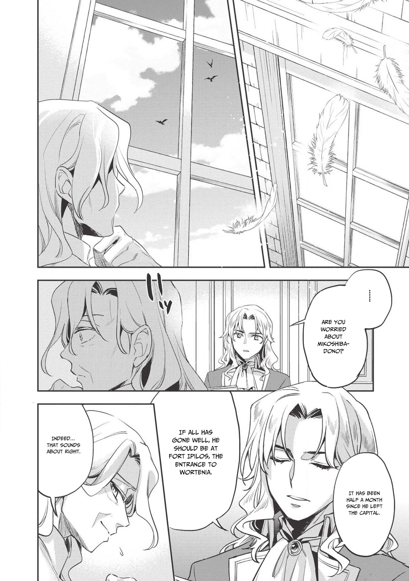 Wortenia Senki Chapter 26 page 14 - Chapter 26