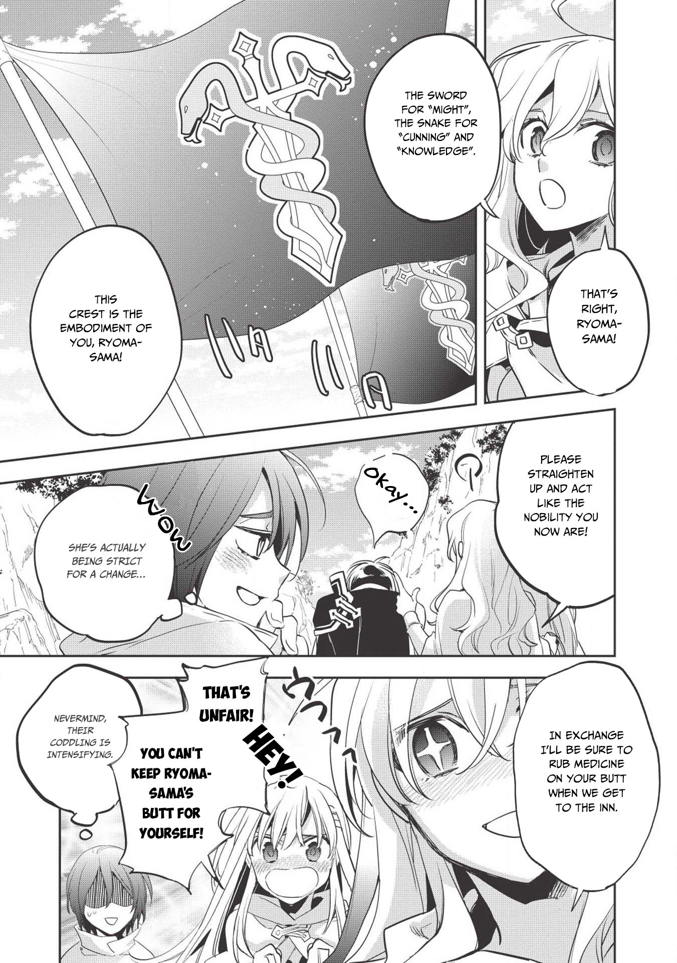 Wortenia Senki Chapter 26 page 19 - Chapter 26