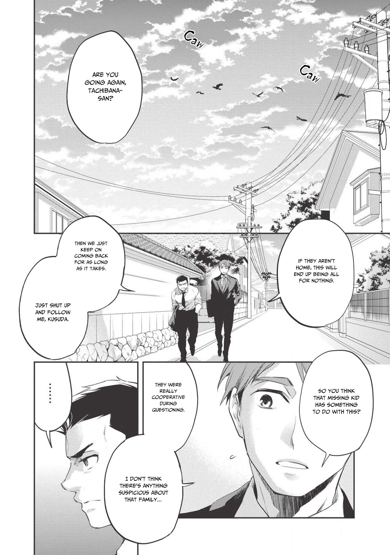 Wortenia Senki Chapter 26 page 2 - Chapter 26