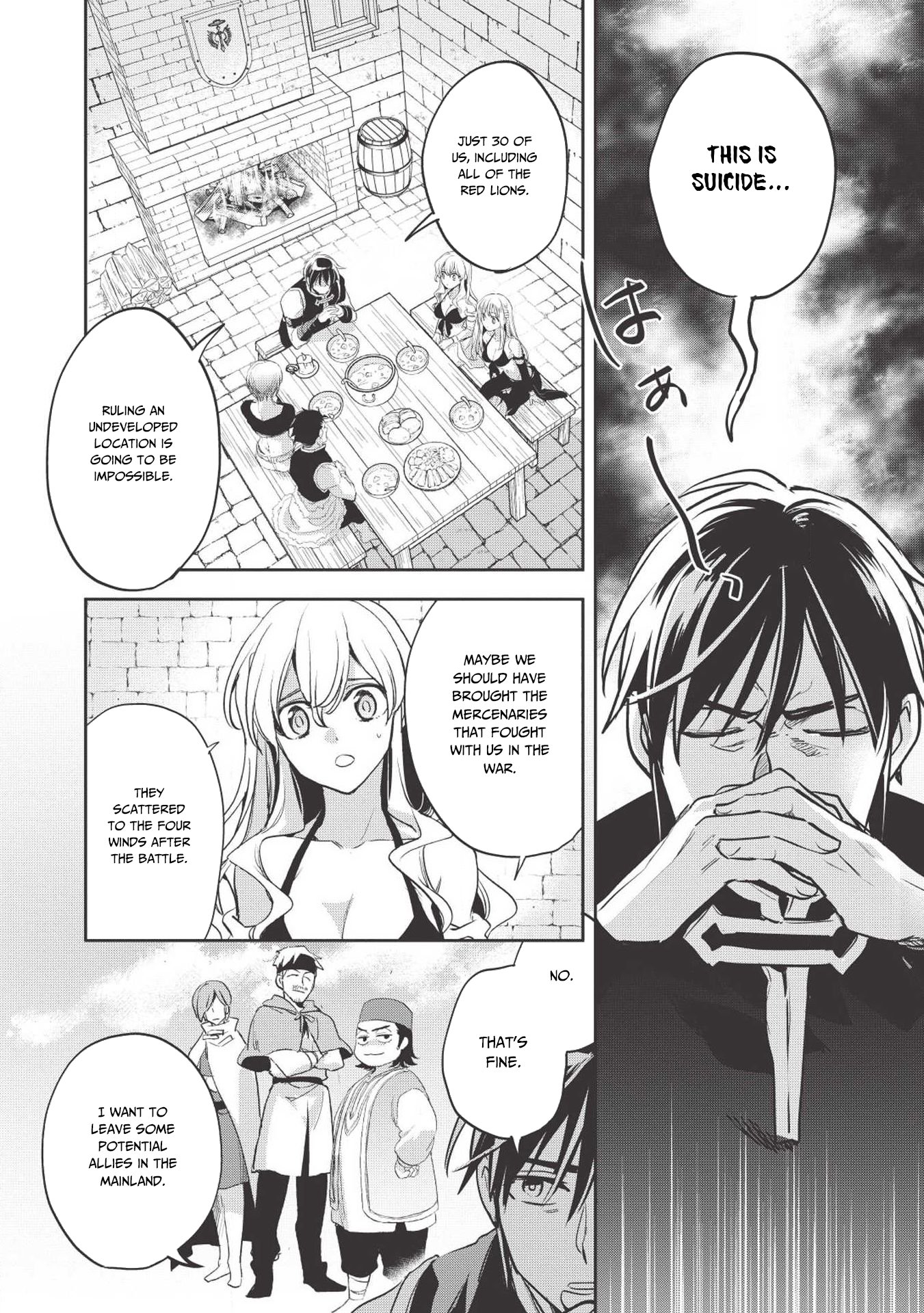 Wortenia Senki Chapter 26 page 24 - Chapter 26