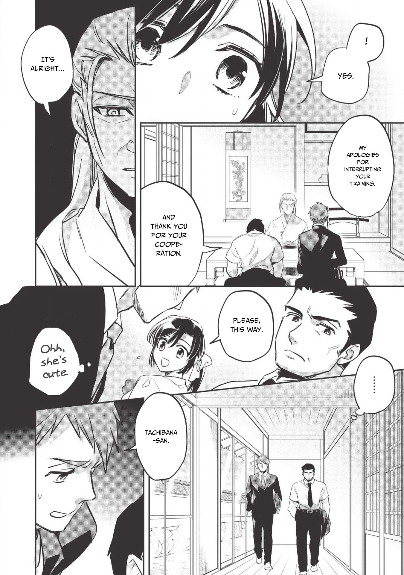 Wortenia Senki Chapter 26 page 33 - Chapter 26