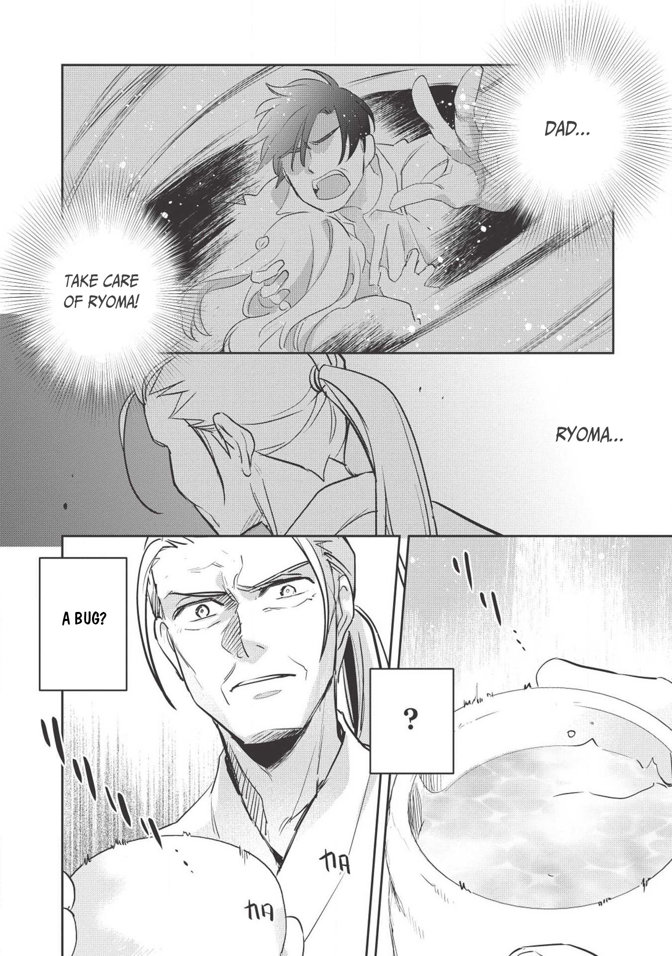 Wortenia Senki Chapter 26 page 36 - Chapter 26