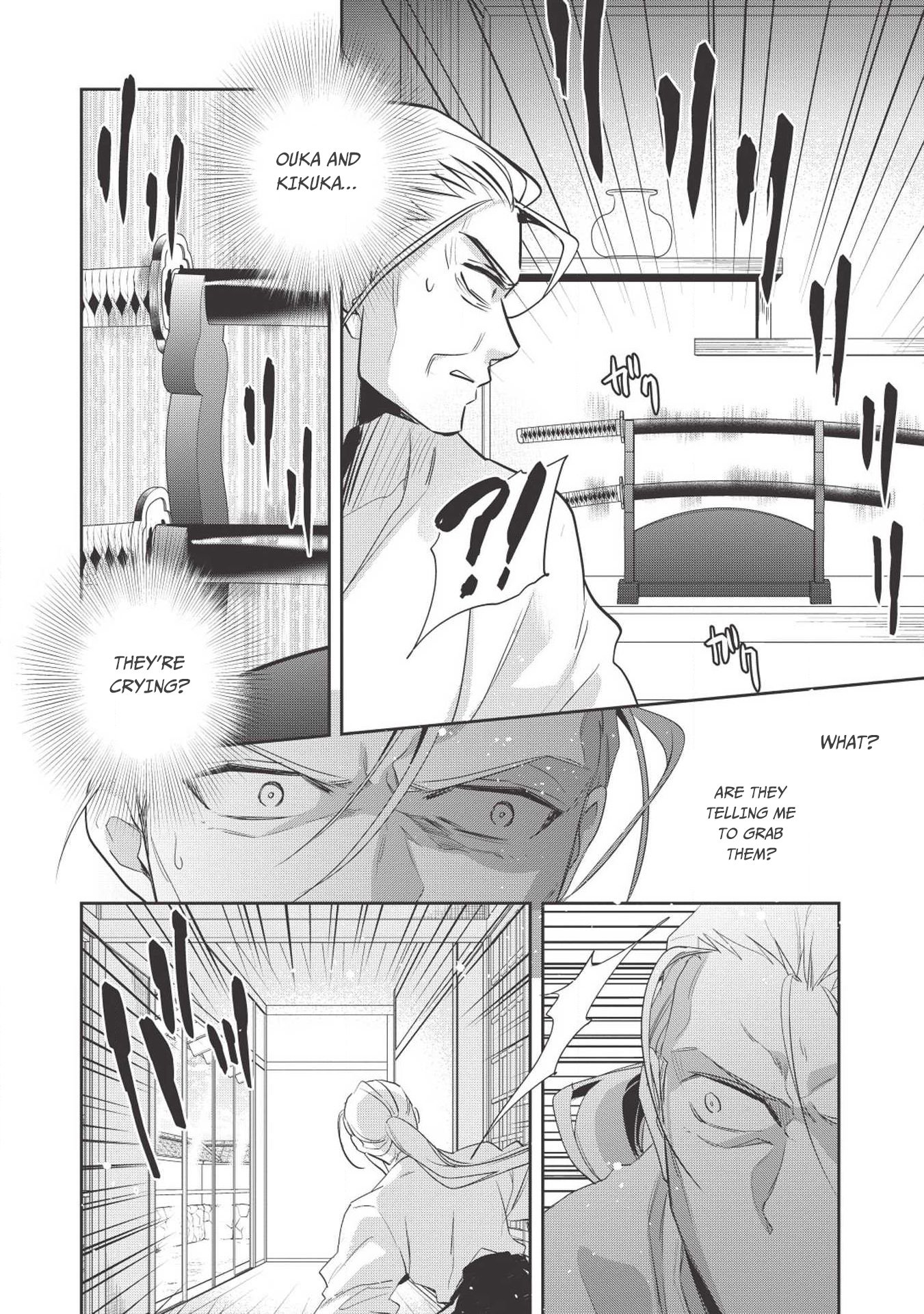 Wortenia Senki Chapter 26 page 37 - Chapter 26