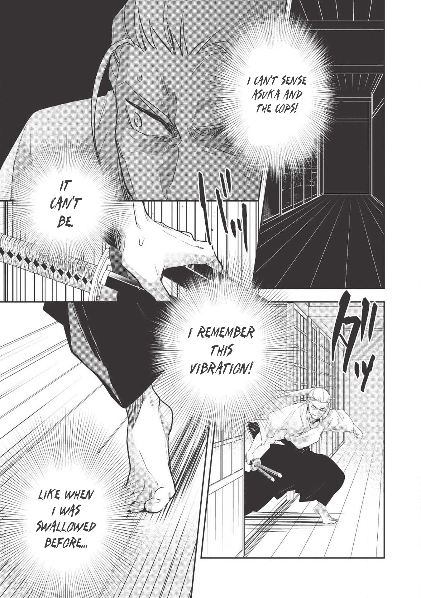 Wortenia Senki Chapter 26 page 38 - Chapter 26